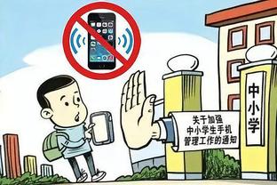 188体育官网登录入口截图4